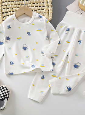 宝宝春秋季初秋套装纯棉全棉秋天衣服早秋男儿童护肚秋衣秋裤婴儿