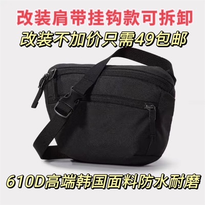 飞骨鸟家腰包mantis2升男女挎包休闲运动单肩包HELlAD潮牌斜挎包