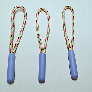 飞骨鸟家拉链头尾绳拉锁头绳头尾绳拉绳背包拉绳鸟军版 拉绳GAMMA