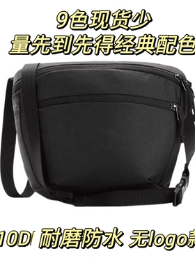 飞骨鸟家腰包mantis1升男女挎包休闲运动单肩包maka1潮牌斜挎包