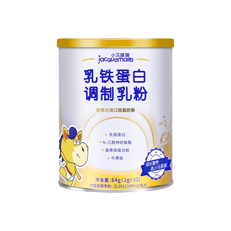 小马琪琪乳铁蛋白调制乳粉