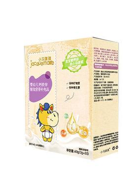 小马琪琪复合奶味钙铁锌