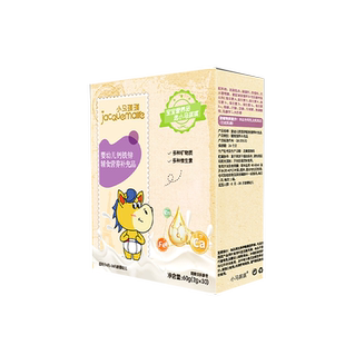 小马琪琪钙铁锌婴幼儿复合维生素宝宝营养品补钙铁锌儿童成长冲剂