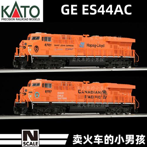 KATO N比例 ES44AC CP 特殊涂装 内燃机车 火车模型 美国 定金