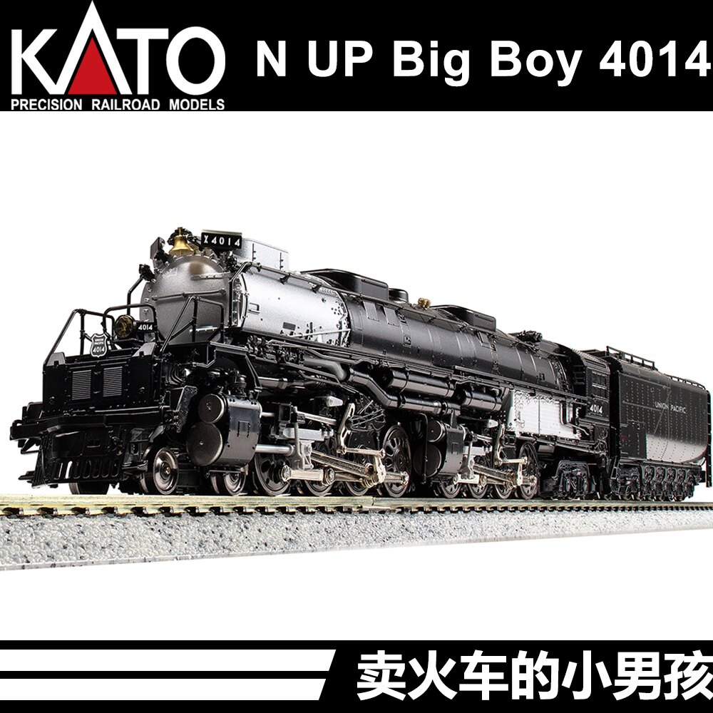 kato n比例 up 4014 大男孩 big boy 蒸汽机车 火车模型 126-4014