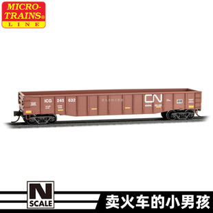 MTL MTL10500632 N比例CN半高敞车货车厢火车模型50尺 10500631
