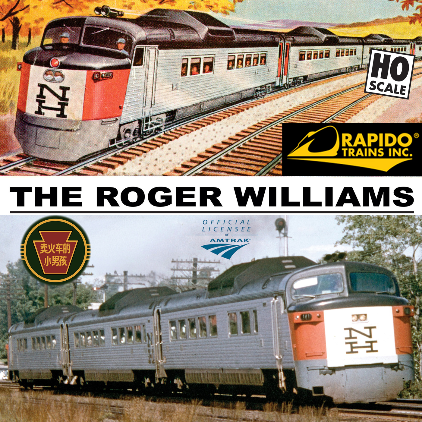 Rapido HO比例 Roger Williams RDC内燃动车组火车模型 美国 定金