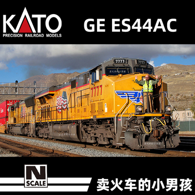 KATO N比例 ES44AC UP 内燃机车 火车模型 美国 26年再版 定金