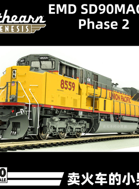Athearn HO比例 EMD SD90MAC-H Ph2 内燃机车火车模型 美国 定金