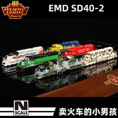 BLI N比例 EMD SD40-2 内燃机车火车模型美国25年新版 定金