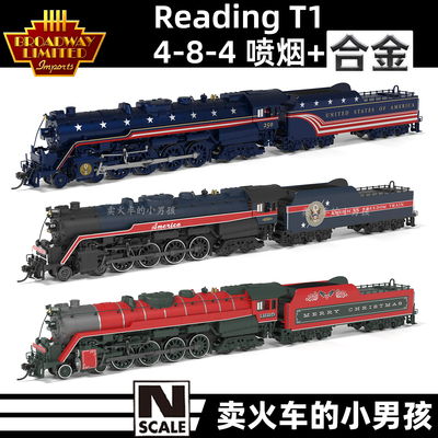 26年再版 BLI N比例 Reading T1 烟效 蒸汽机车 火车模型 定金