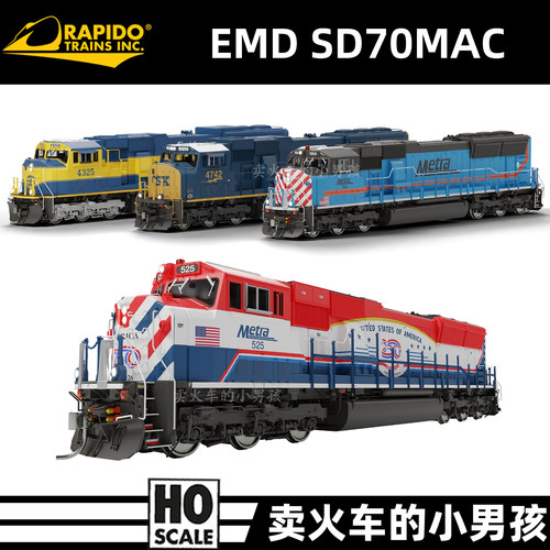 Rapido HO比例 EMD SD70MAC系列 内燃机车 火车模型 北美 定金