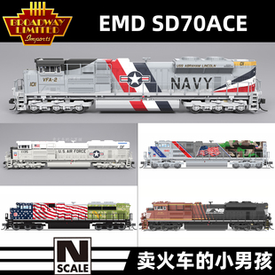BLI N比例 EMD SD70Ace 内燃机车 火车模型 26年新涂装 定金