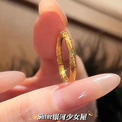 创意指环哪吒乾坤圈同款戒