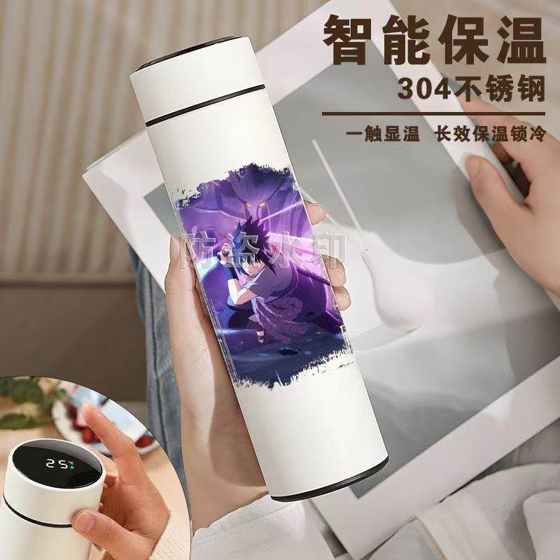 火影忍者保温杯ins新款学生304不锈钢茶水分离智能显温304,餐饮具,保冷/保温杯,淘宝优惠券,粉丝福利购,淘宝优惠卷