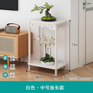 花架轻奢高级感客厅电视柜两边摆设实木中式花台家用落地式置物架