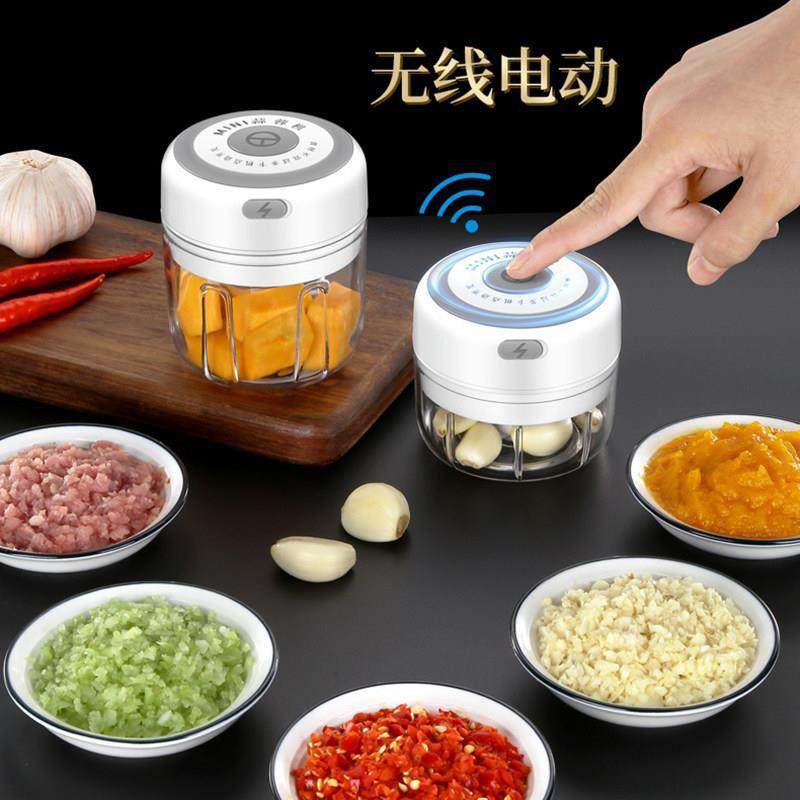 德国捣蒜泥神器电动蒜泥机搅碎机家用宝宝婴儿辅食机料理机搅蒜器