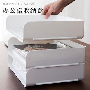 A4纸桌面信息收据架存储盒组织者盒文件夹用品办公室抽屉类型杂物