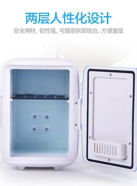 车载箱 迷33476你便携式用车载暖小冰箱 车家冰两小型宿冷舍家用