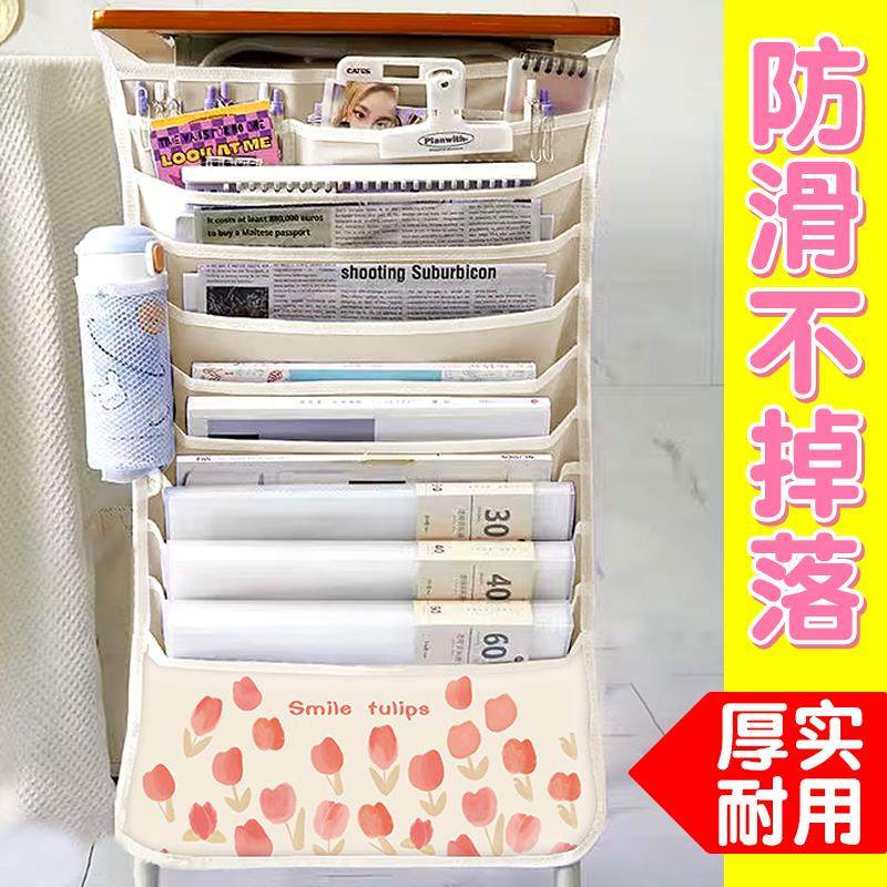 桌边挂书袋神器课桌收纳袋教室挂袋书桌袋书立书本初高中学生书袋