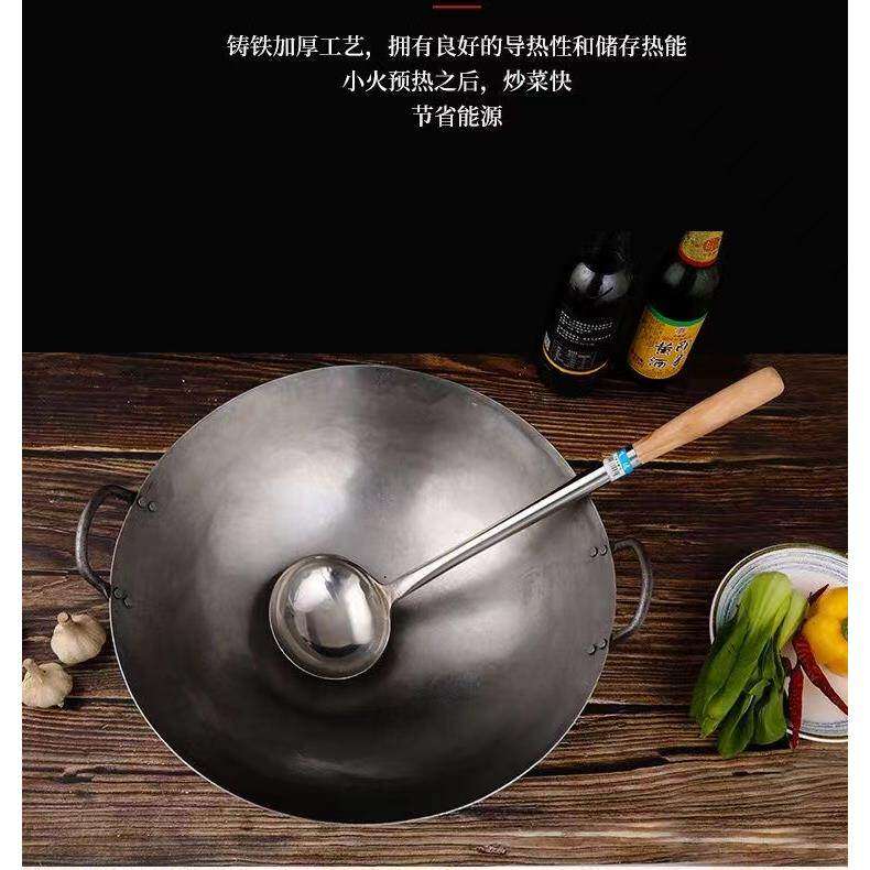 熟铁老式双耳大铁锅加厚家用锅燃气灶酒席商用厨师中式铁锅无涂层