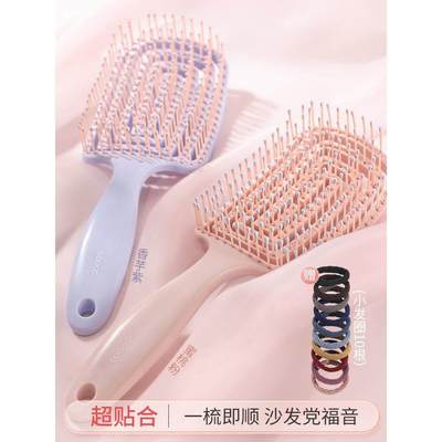 日本流行排骨按摩梳进口高颅顶蓬松头发神器长发卷发内扣按摩经脉