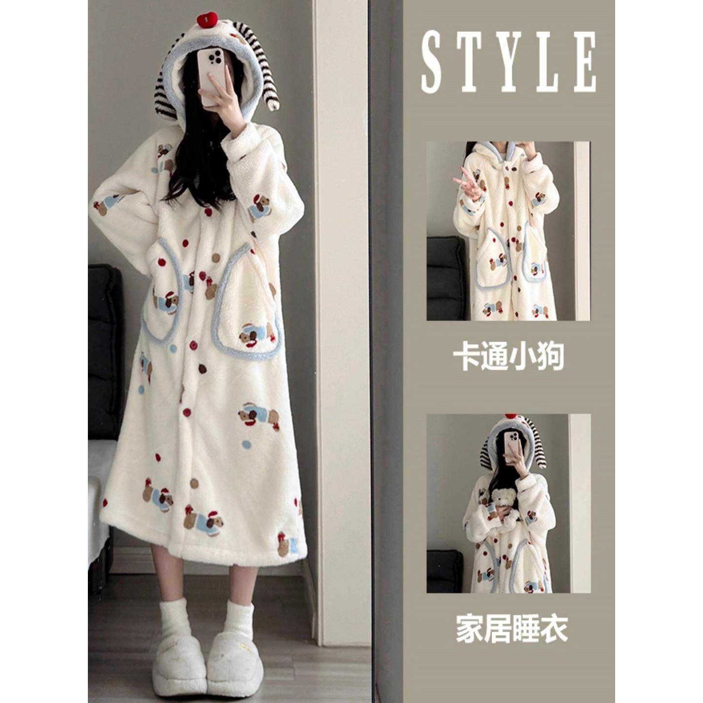 可爱少女腊肠狗珊瑚绒睡衣女冬季新款加绒加厚家居服大码睡袍冬天