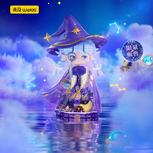 未及童话镇系列梦境魔女潮玩国产积木手办玩具高颜值生日礼物女生