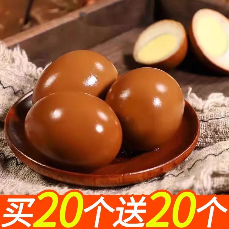 60个五香卤蛋正宗乡巴佬卤蛋盐焗