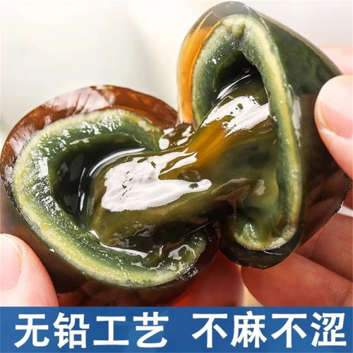 洞庭散养麻鸭松花皮蛋湖南特产