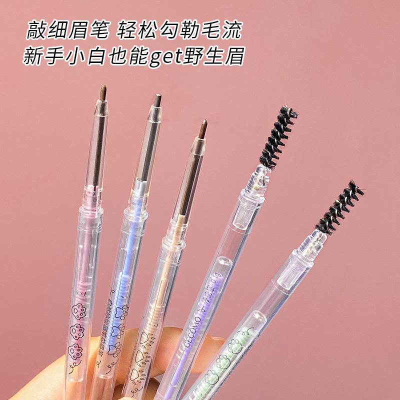 【适合新手】双头精细眉笔正品