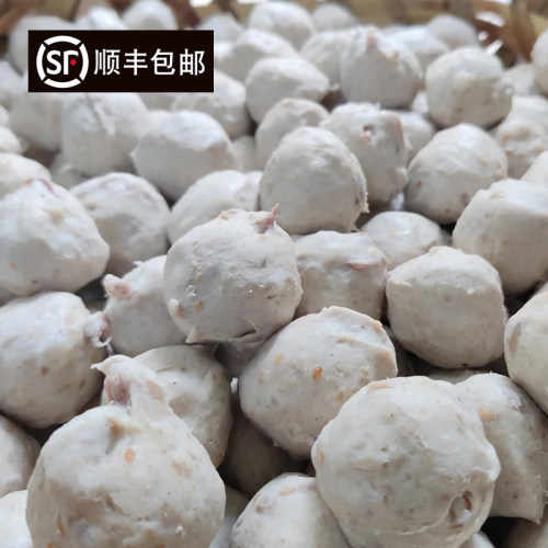 金大牛潮汕正宗胡椒猪肚丸关东煮麻辣烫火锅食材各种丸子猪瘦肉圆