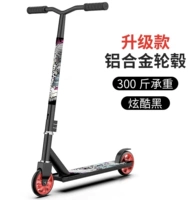 100 экстремальных автомобилей с черным алюминиевым сердечником