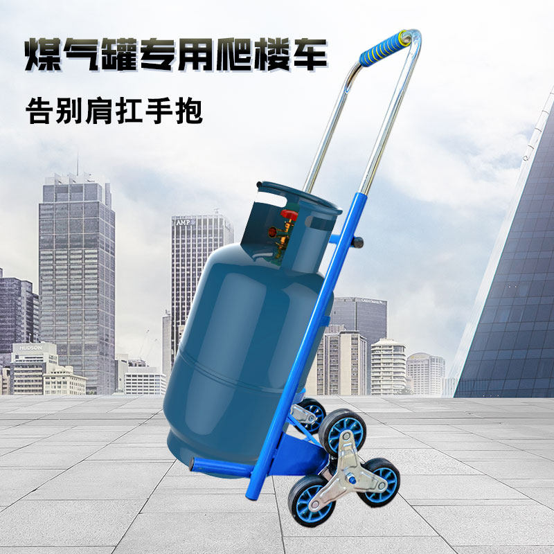 小推车拉水桶手拉车纯净矿泉水桶装水爬楼折叠家用买 菜小拉车可