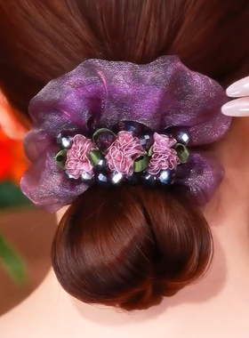 紫色头绳头花洋气扎头头发皮筋发圈头饰轻奢气质优雅