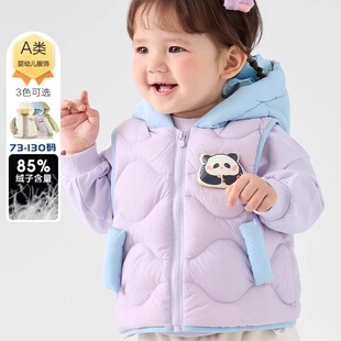 中小儿童羽绒服男女宝宝轻薄外套冬季24新款婴幼儿冬装上衣保暖