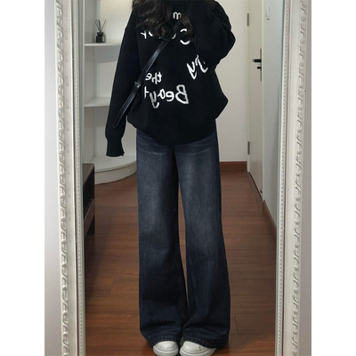 蓝灰色微喇牛仔裤女夏季