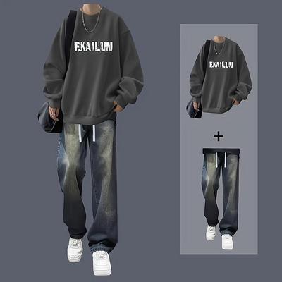 春秋卫衣套装男生休闲冬