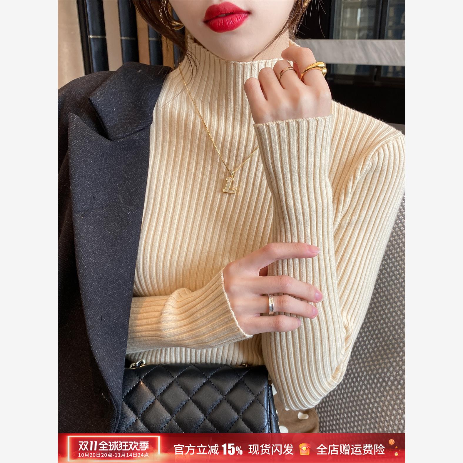 半高领毛衣女款秋冬季2025新款中领打底衫内搭高级感修身针织上衣