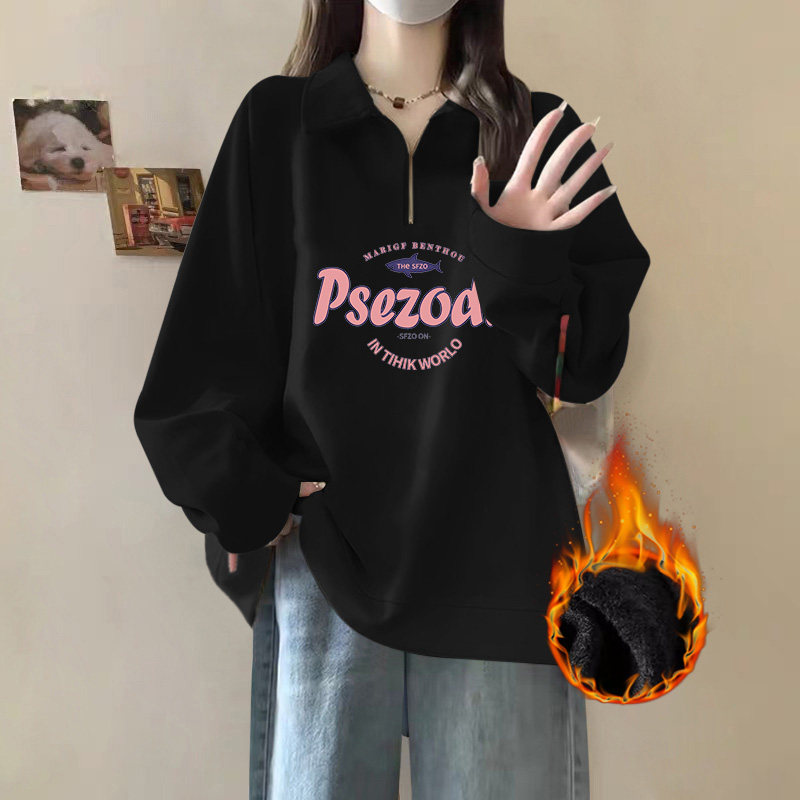 胖mm大码女装黑色显瘦卫