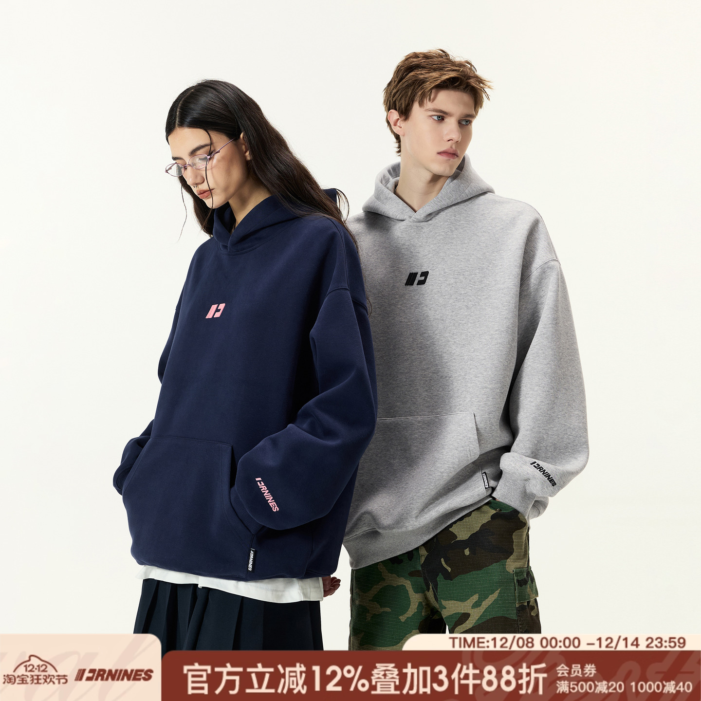 刺绣重磅卫衣男款加绒连帽衫潮牌情侣秋冬加厚美式外套女