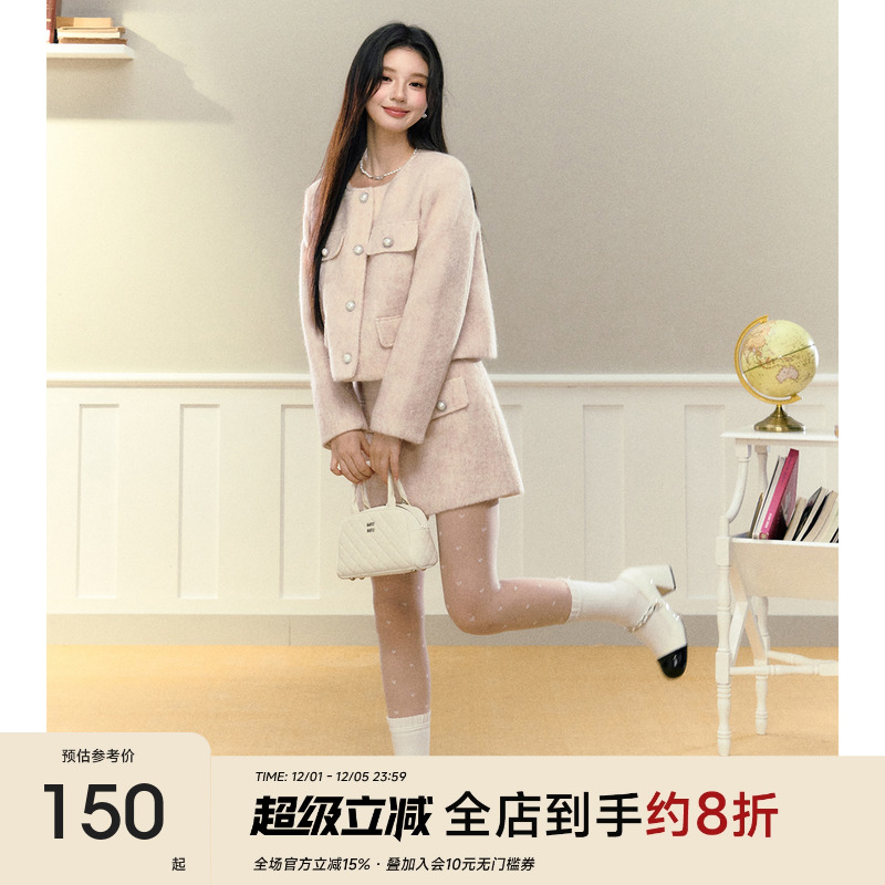 原创甜美法式少女风千金