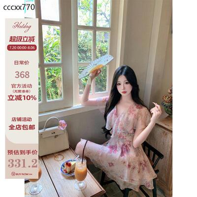 Hotdog热狗很辣【月下牡