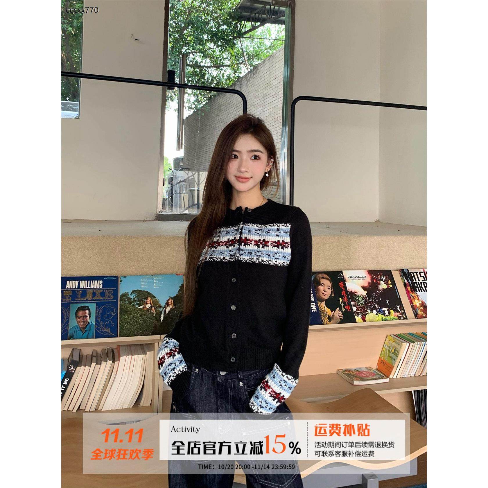 橘子树在哪儿覆古黑色提花针织开衫女秋冬小众设计感显瘦正肩上衣