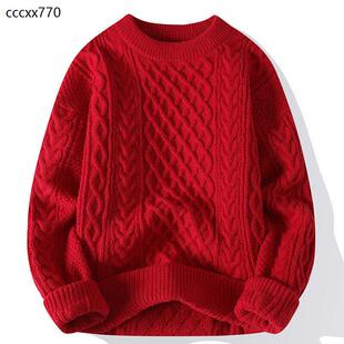 本命年大红色毛衣秋冬季男加厚高级感粗麻花针织外套蛇年情侣卫生