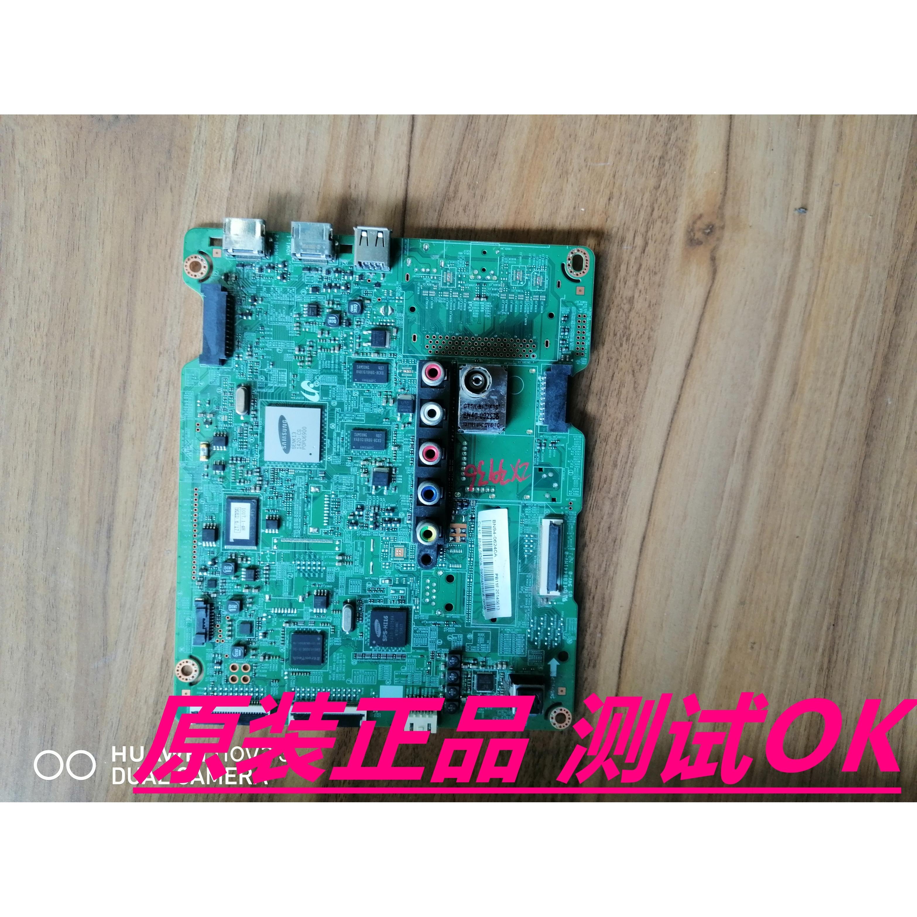 三星PS51F4900AR主板BN41-01963E屏S51AX-YD02