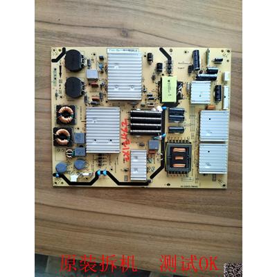TCL Q55H9700电源板40-E301C5-PWH1XG