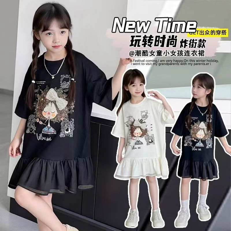 女童连衣裙夏季2025新款洋气时髦大童儿童纯棉T恤裙女孩夏装裙子
