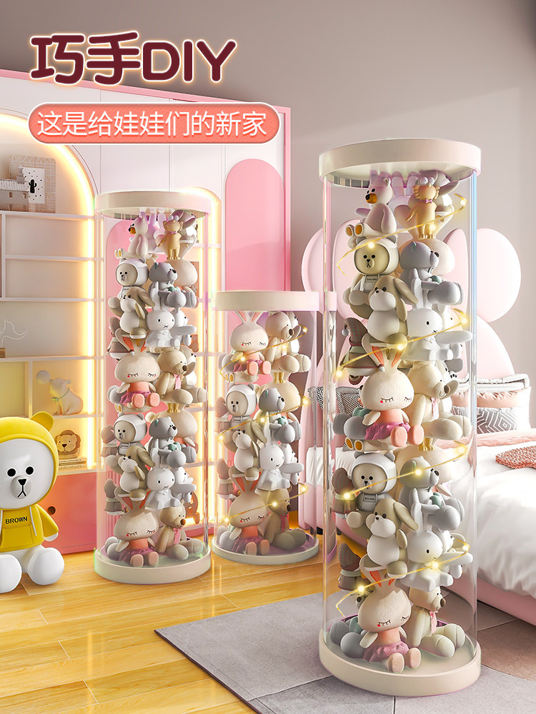 毛绒玩具公仔娃娃收纳筒桶客厅儿童房间装放布玩偶透明圆柱整理桶,童装/婴儿装/亲子装,发饰,淘宝优惠券,粉丝福利购,淘宝优惠卷