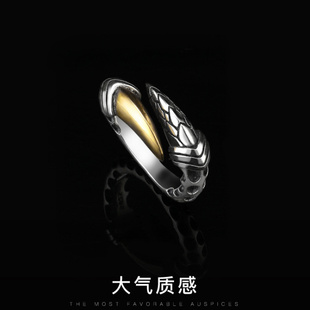 复古潮男自律个性 华优乐跨境龙爪戒指男士 冷淡风开口可调节食指环